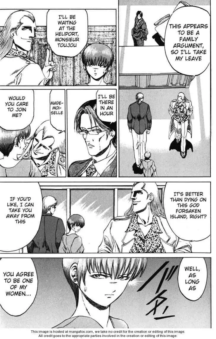 Bio-Meat: Nectar Chapter 92 11